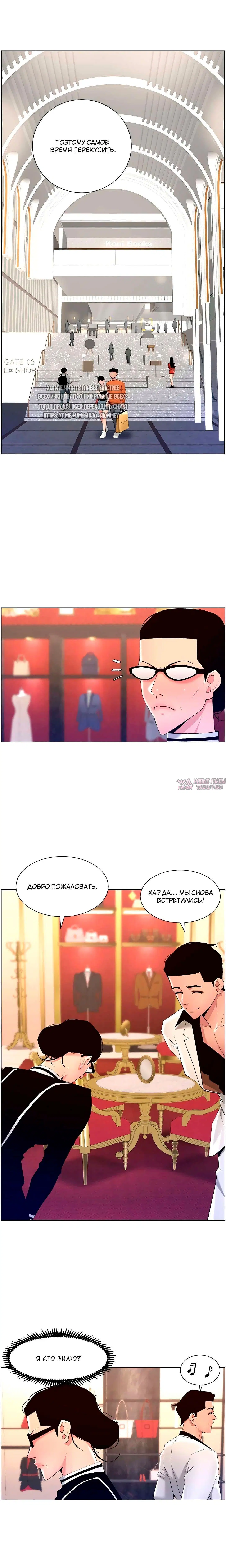 Page 19.000000000