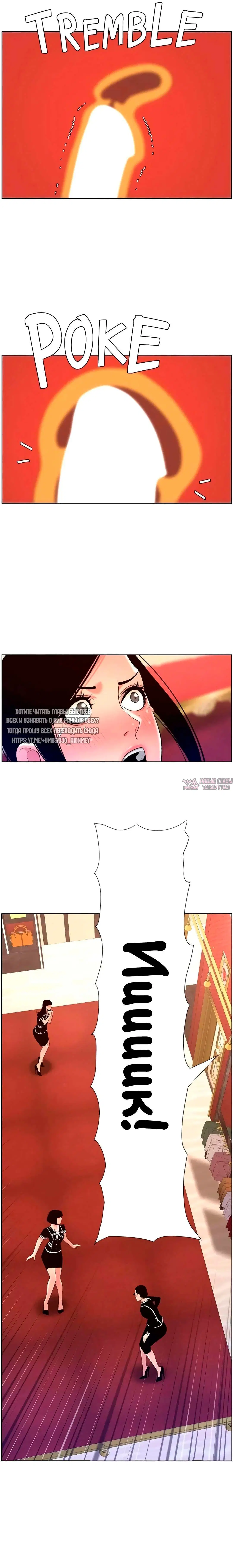 Page 19.000000000