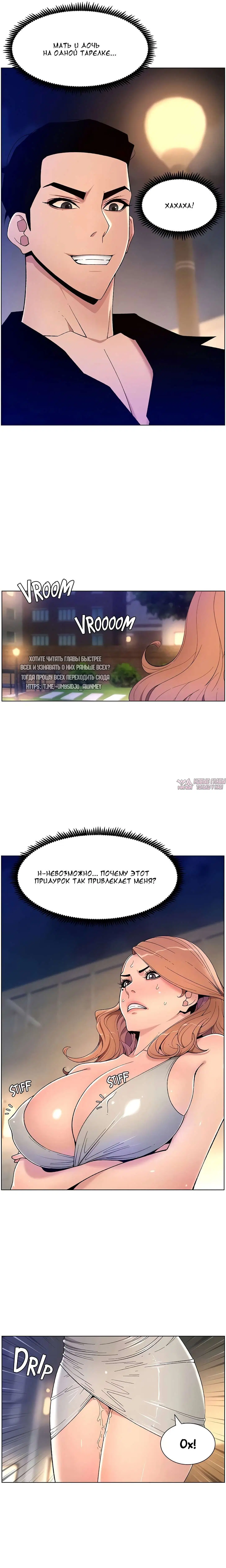Page 10.000000000