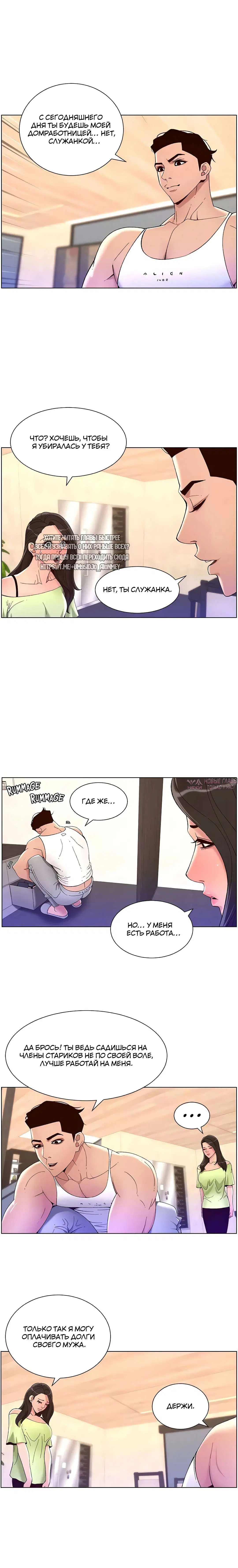 Page 10.000000000