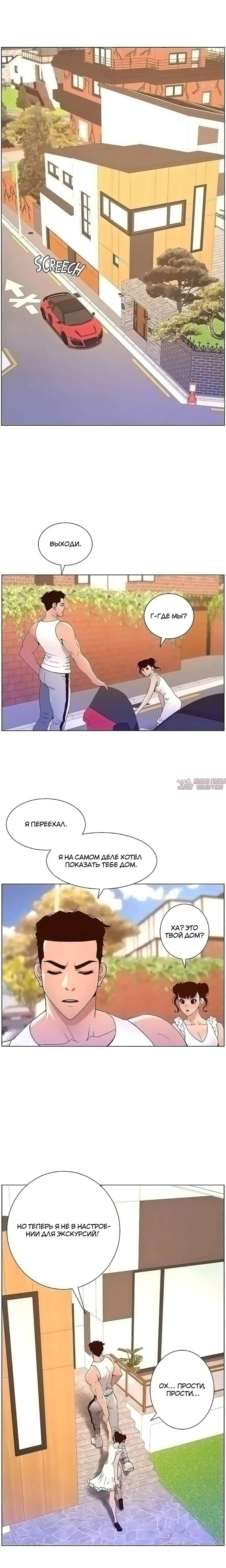 Page 10.000000000