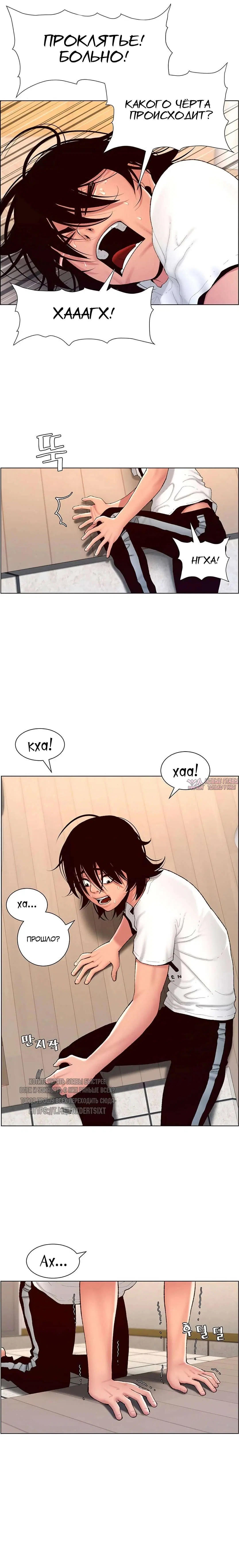 Page 10.000000000