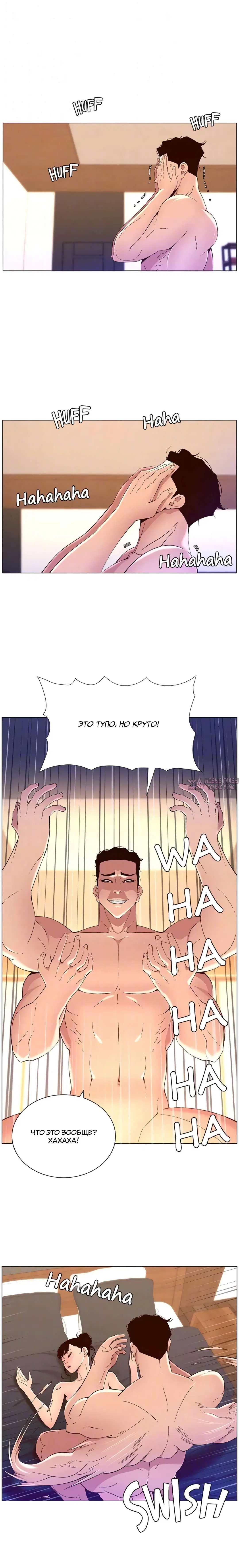 Page 10.000000000