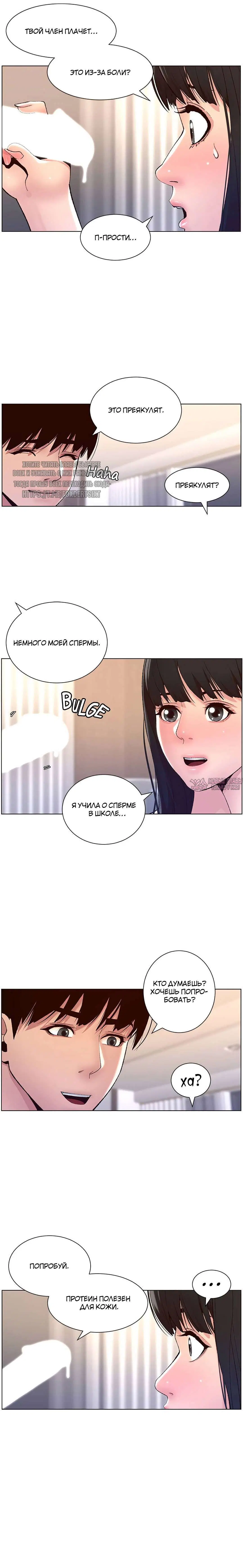 Page 10.000000000