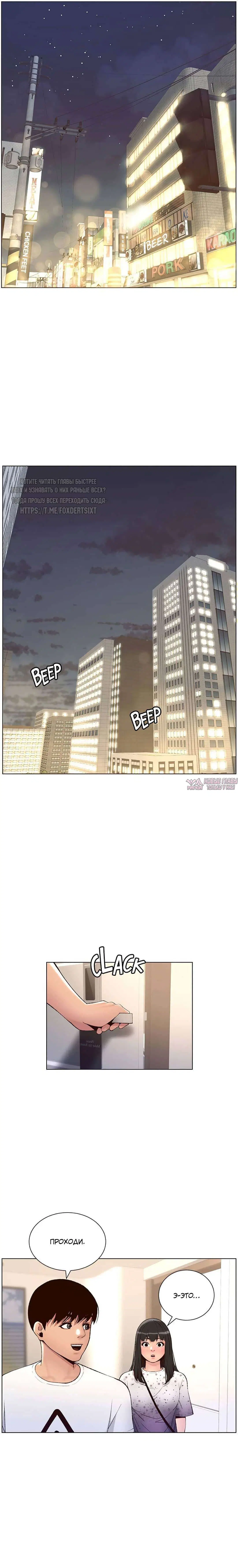 Page 10.000000000