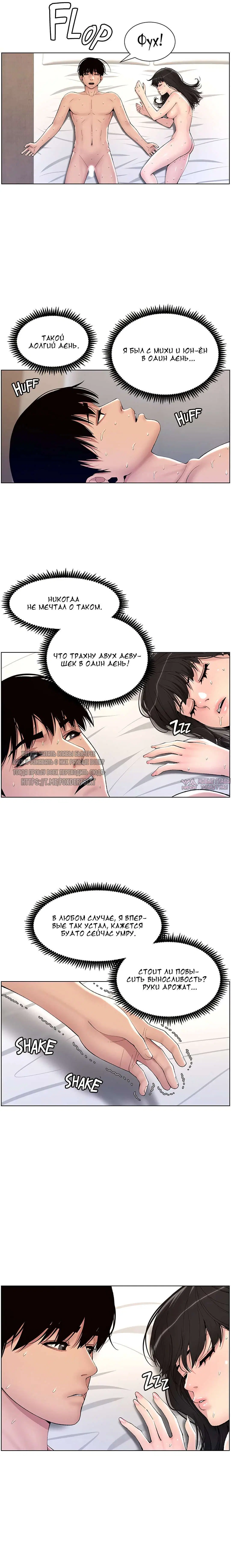 Page 10.000000000