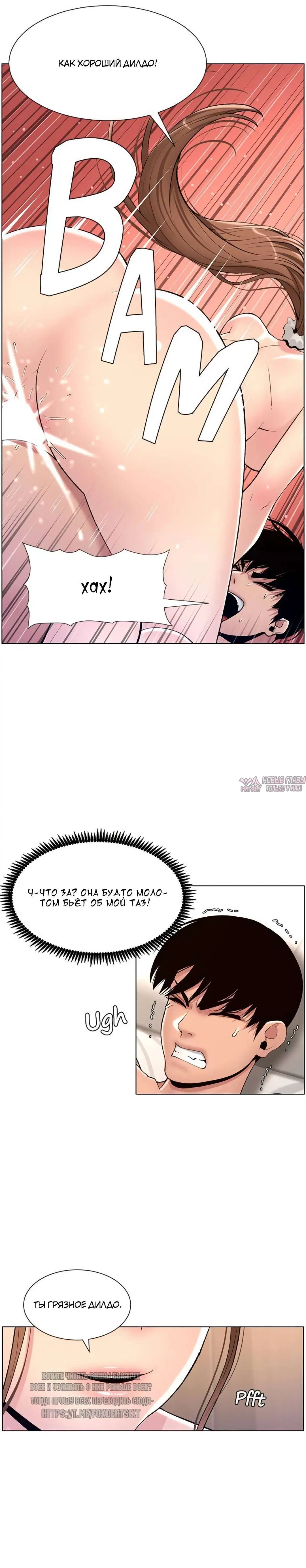 Page 10.000000000