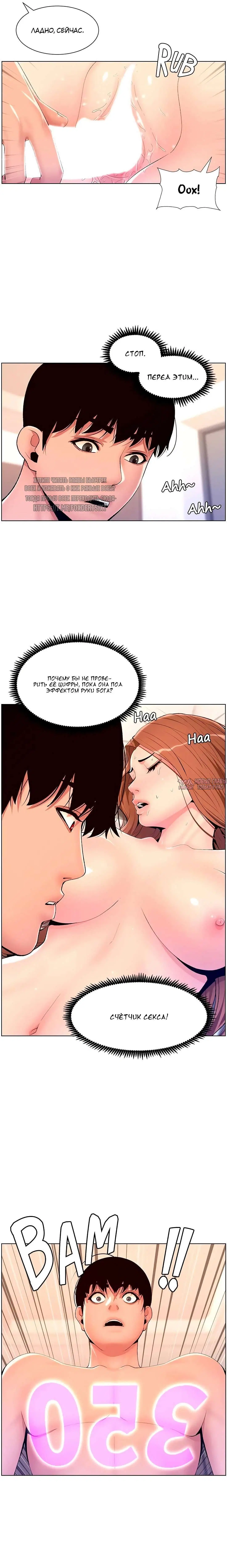 Page 10.000000000