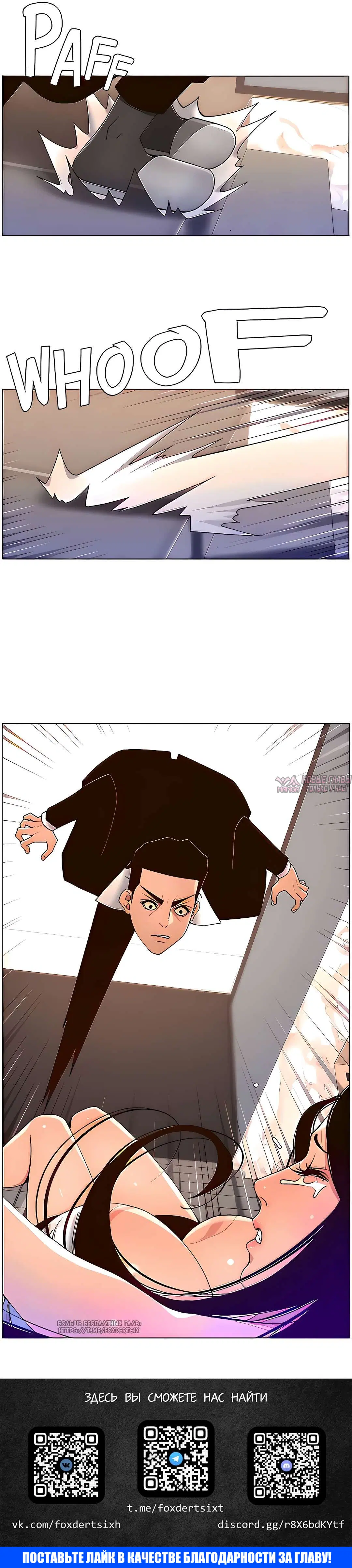 Page 10.000000000