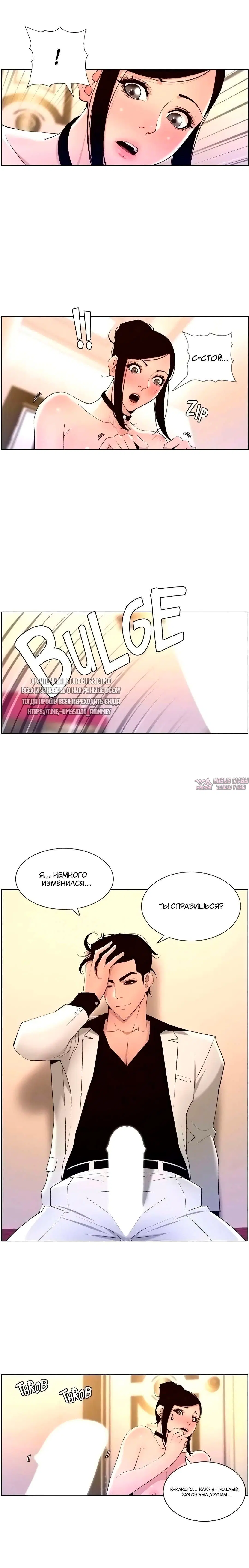 Page 10.000000000