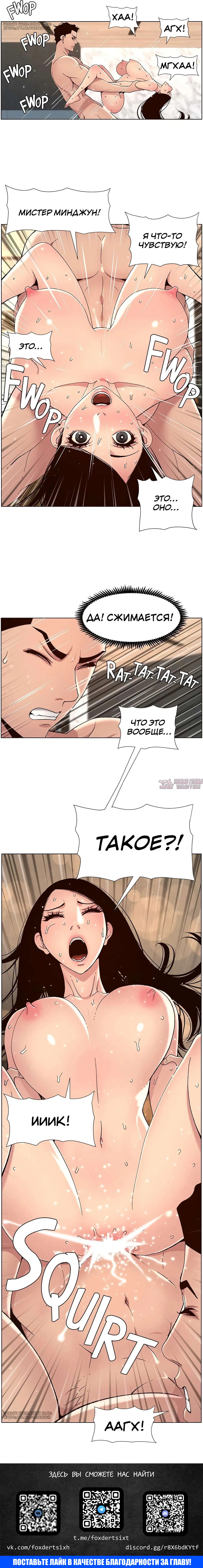 Page 10.000000000