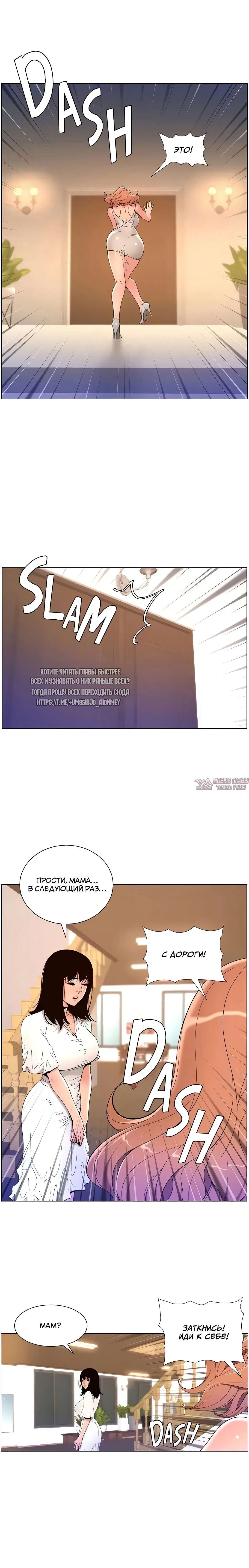 Page 11.000000000