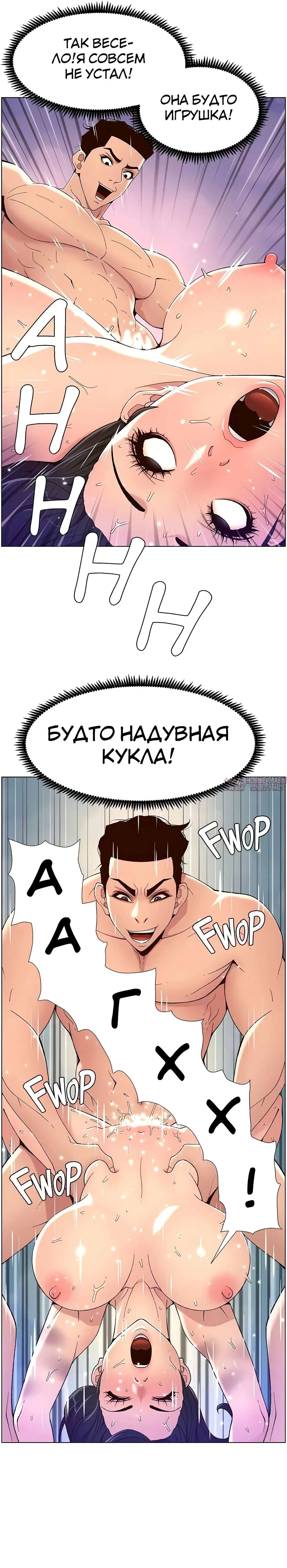 Page 11.000000000
