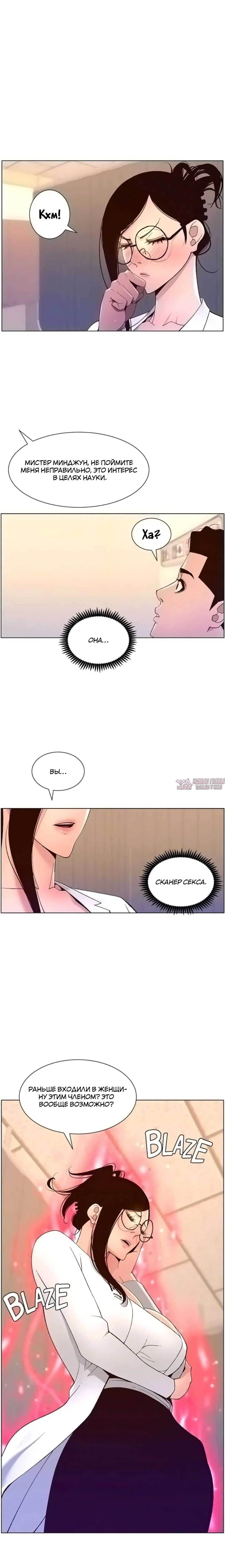Page 11.000000000