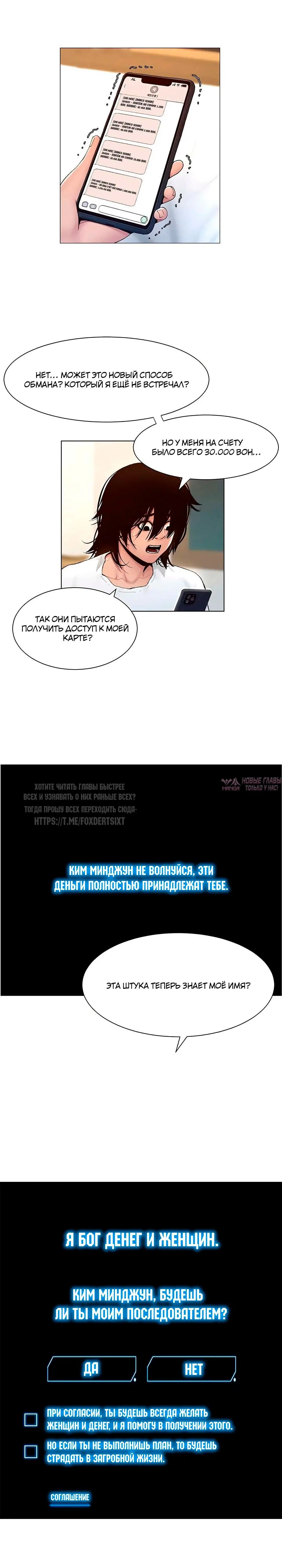 Page 11.000000000