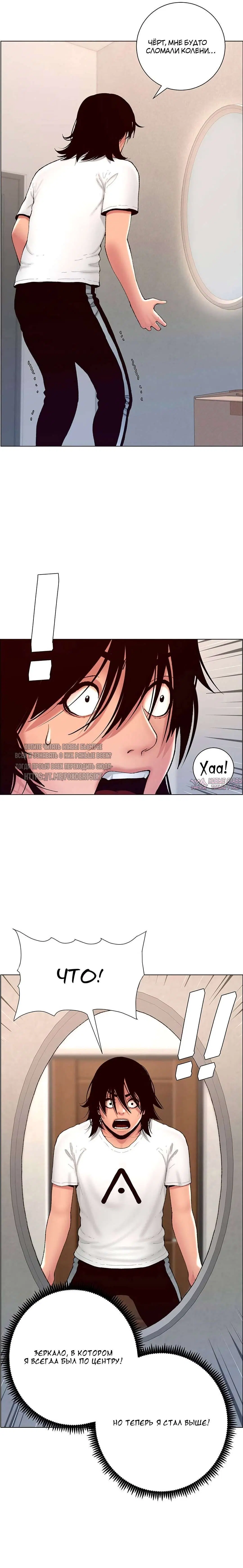 Page 11.000000000