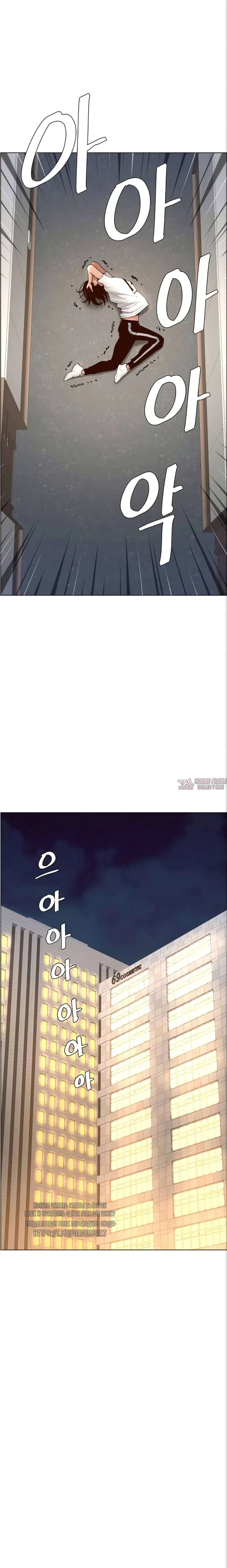 Page 11.000000000