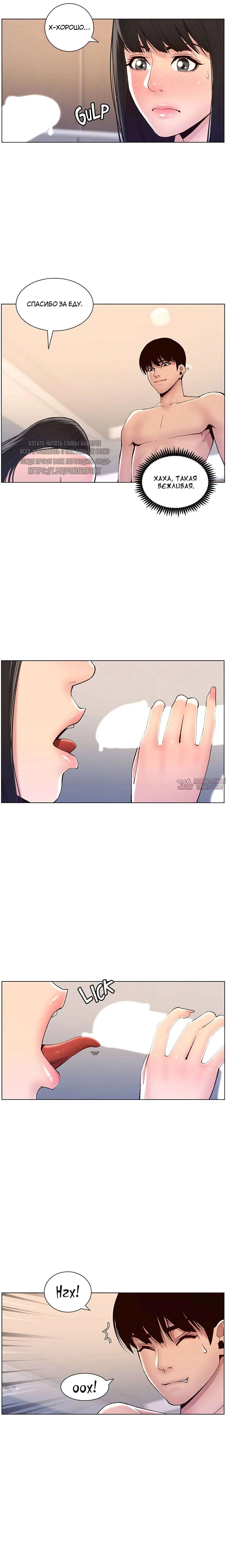 Page 11.000000000