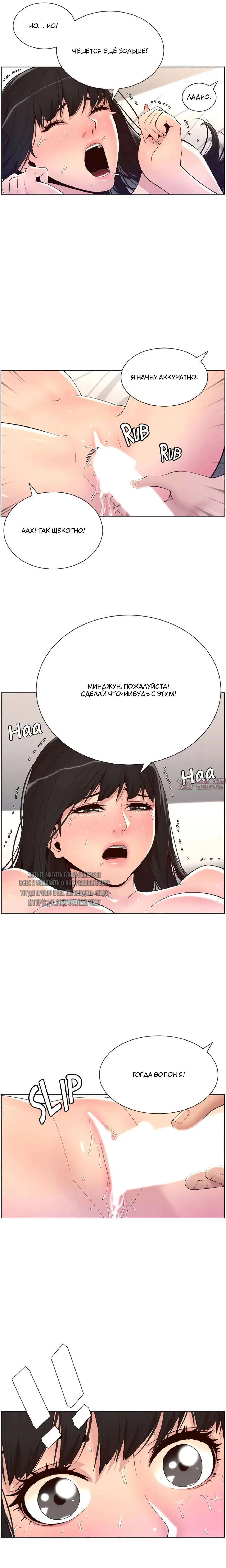 Page 11.000000000