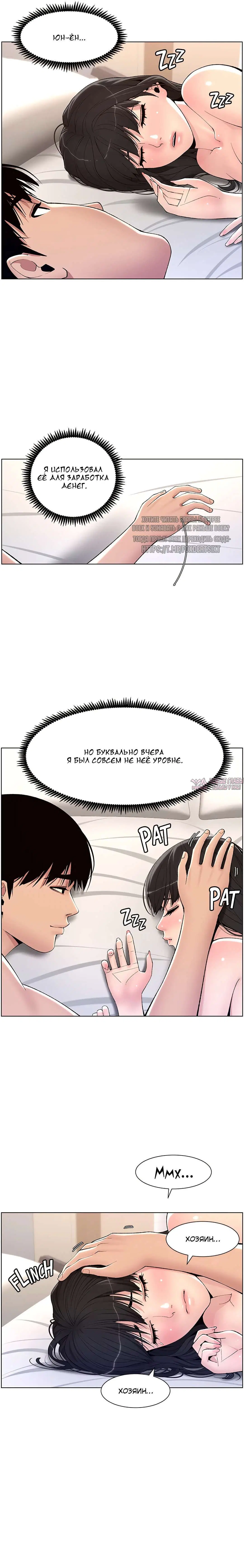 Page 11.000000000