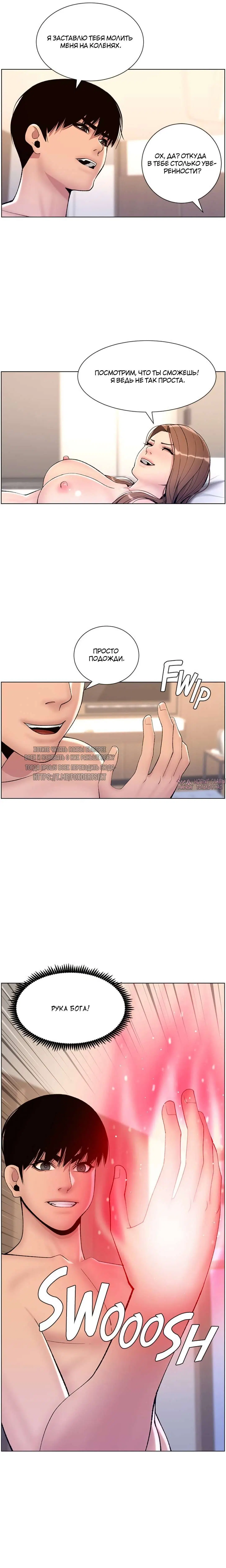 Page 11.000000000