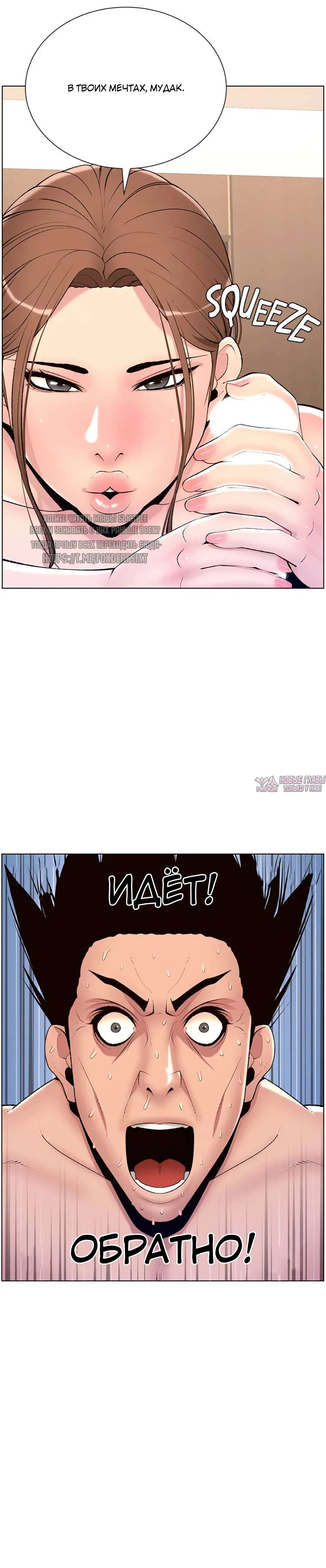 Page 11.000000000