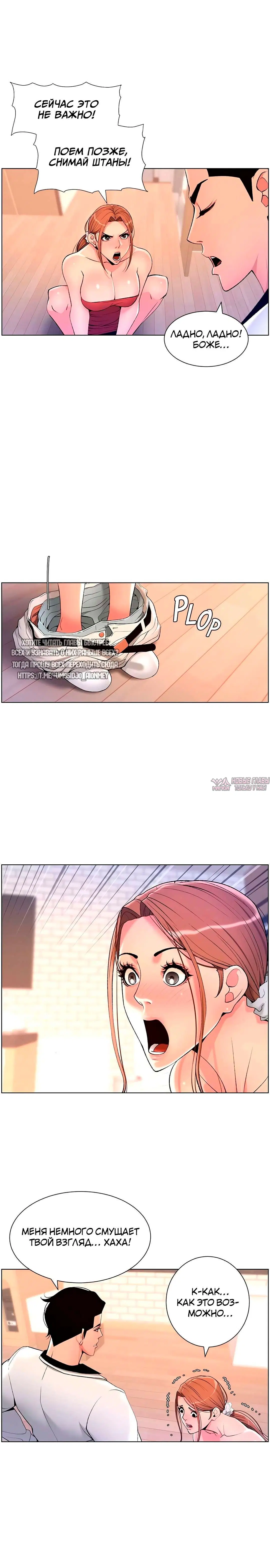 Page 11.000000000