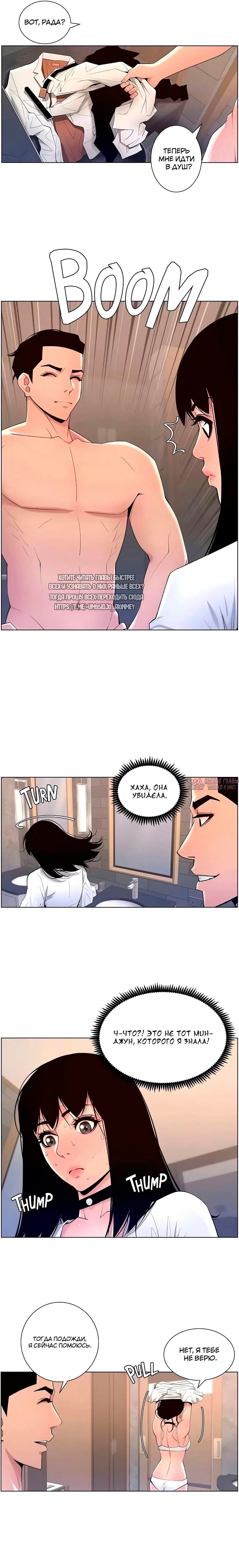 Page 11.000000000