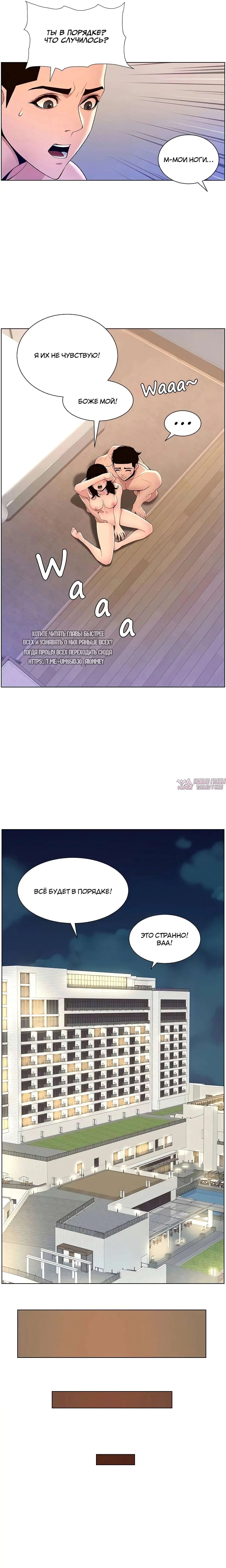 Page 12.000000000