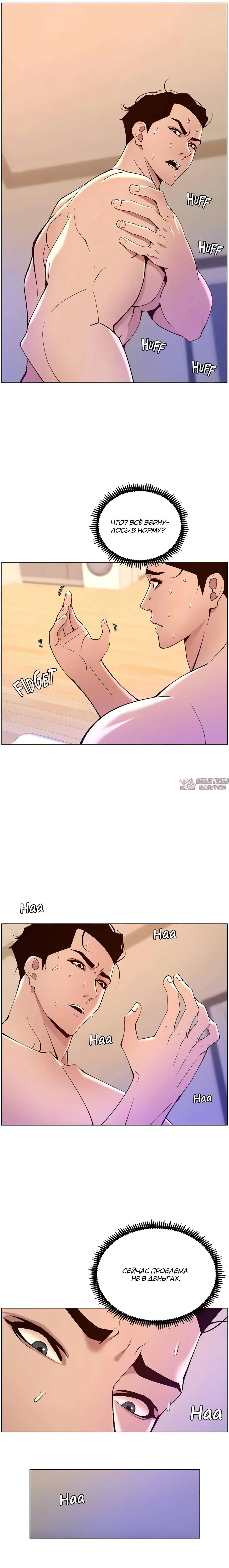 Page 12.000000000