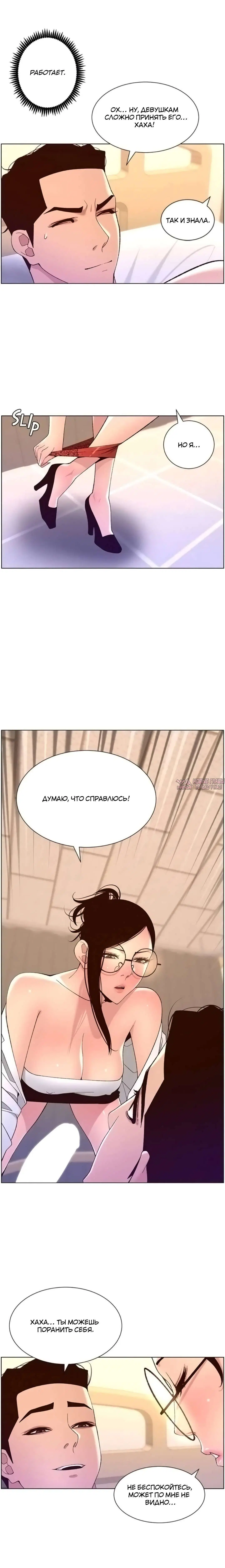 Page 12.000000000