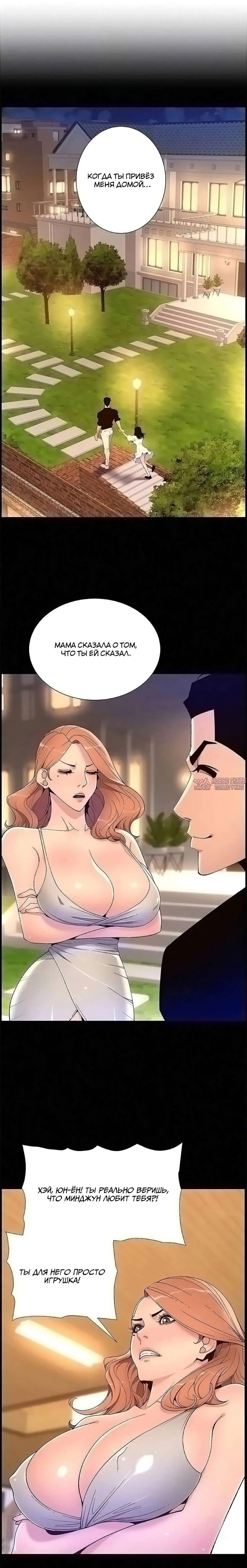 Page 12.000000000