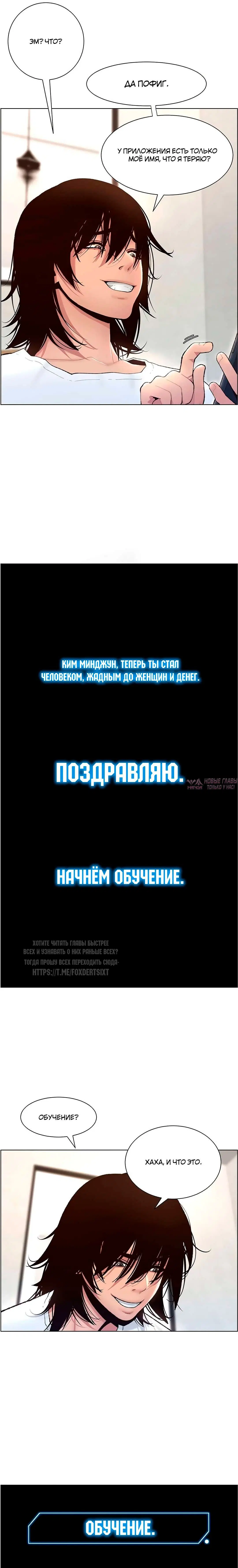 Page 12.000000000