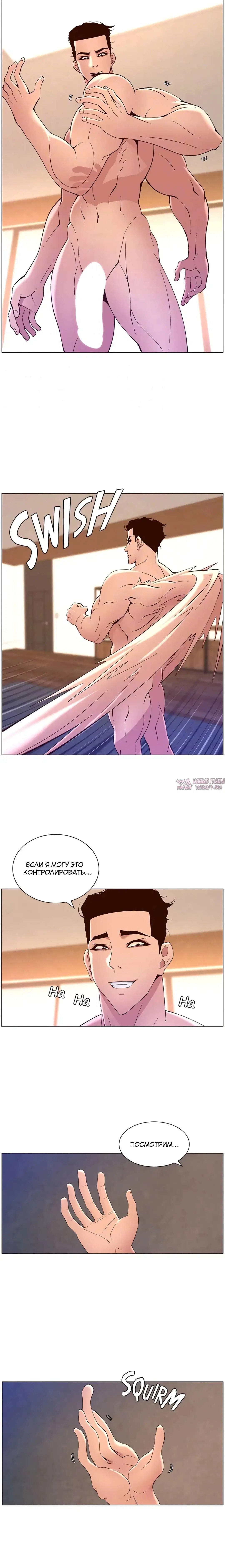 Page 12.000000000