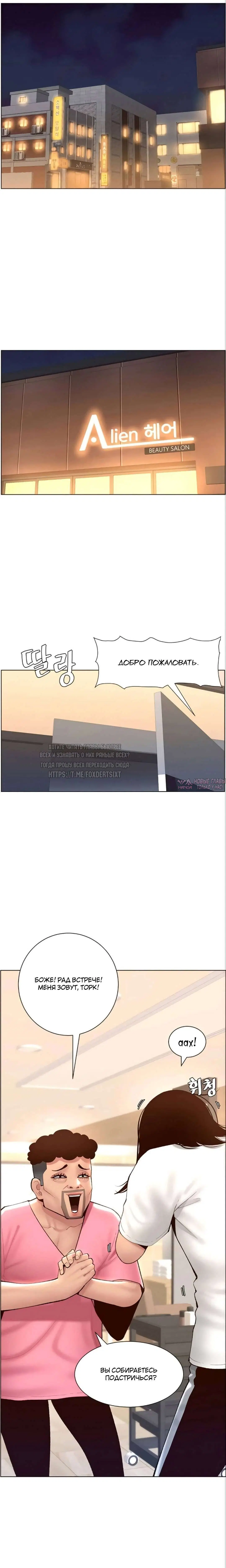 Page 12.000000000