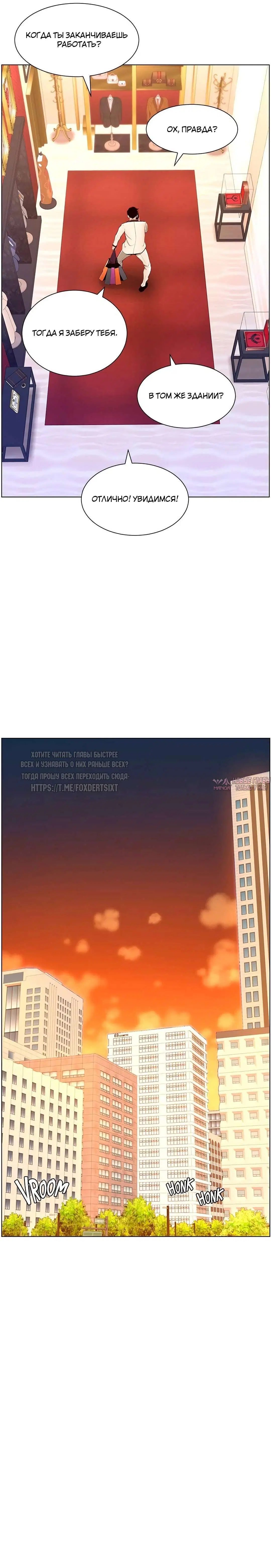 Page 12.000000000
