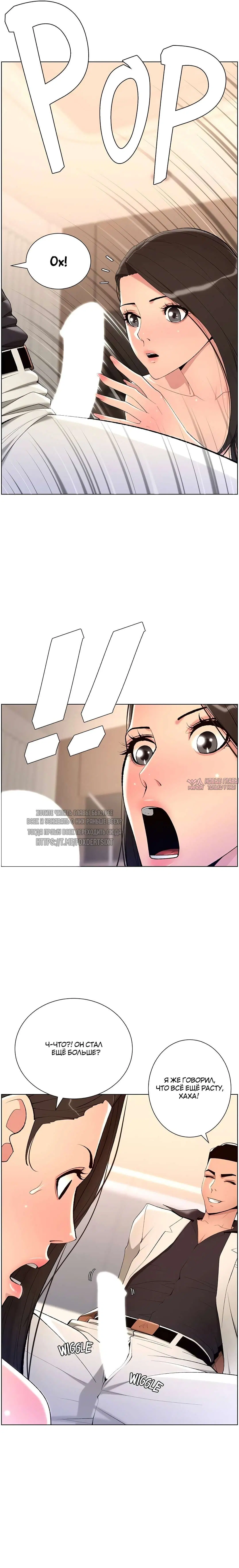 Page 12.000000000