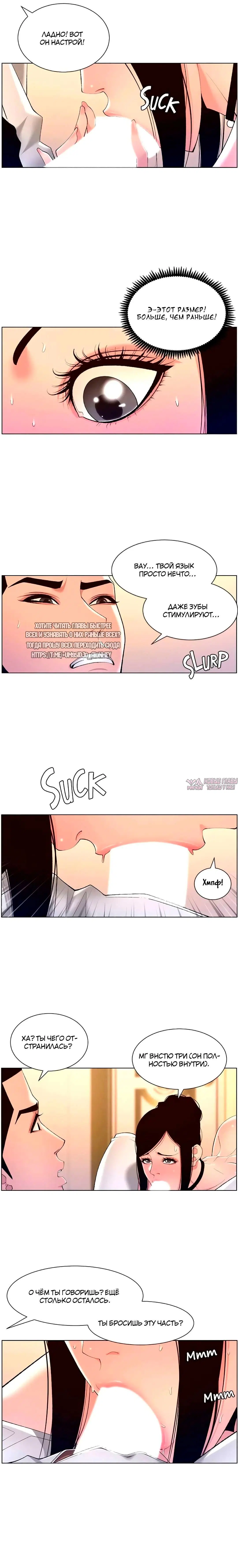 Page 12.000000000