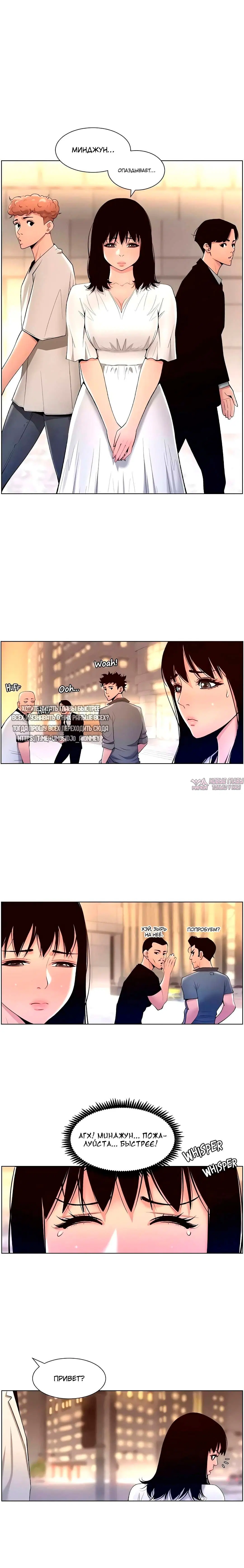 Page 12.000000000