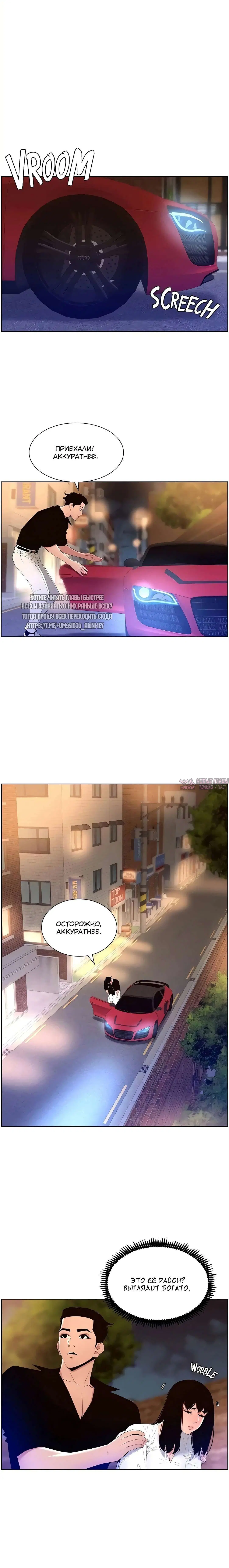 Page 13.000000000