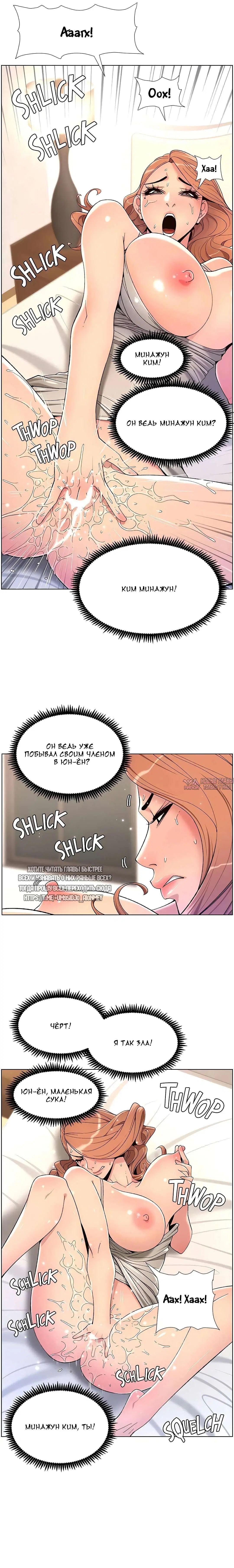 Page 13.000000000