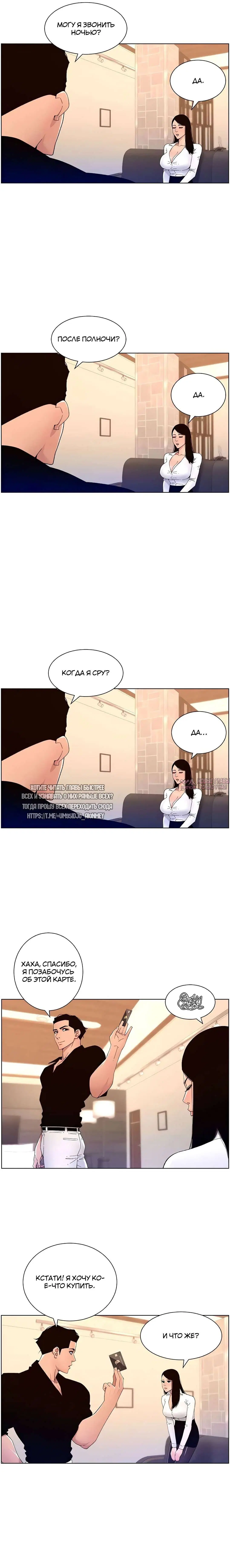 Page 13.000000000