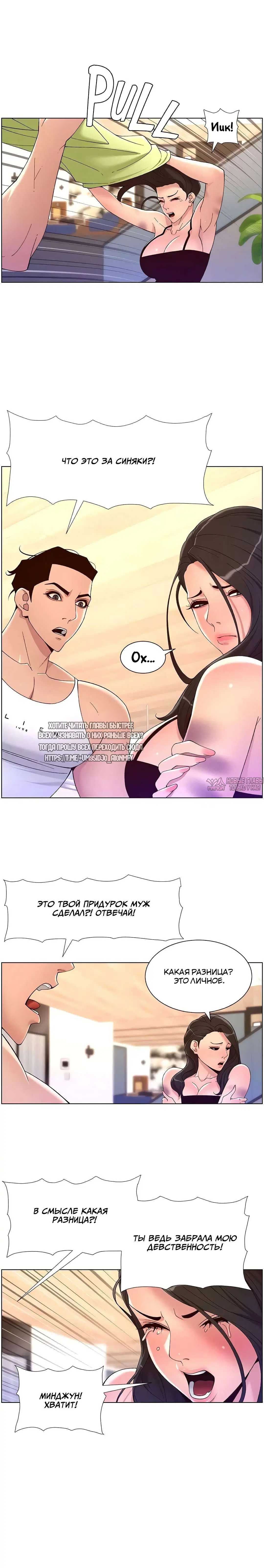 Page 13.000000000