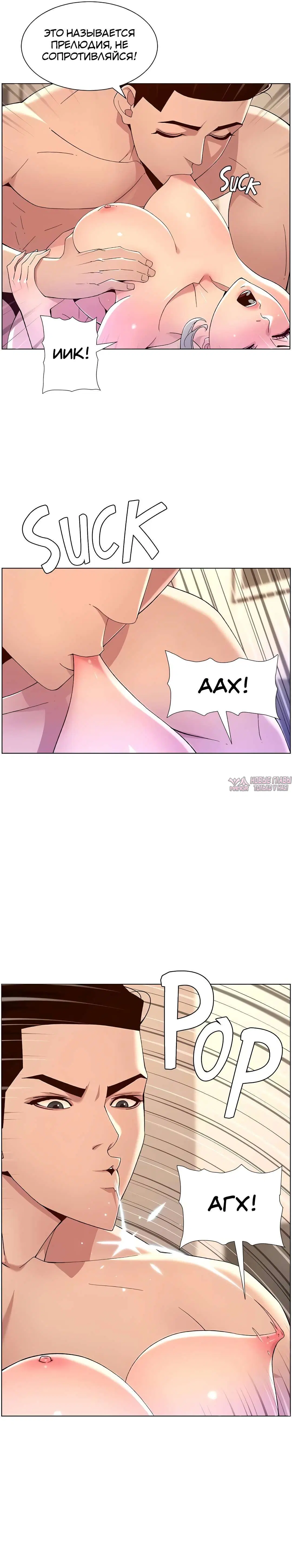 Page 13.000000000