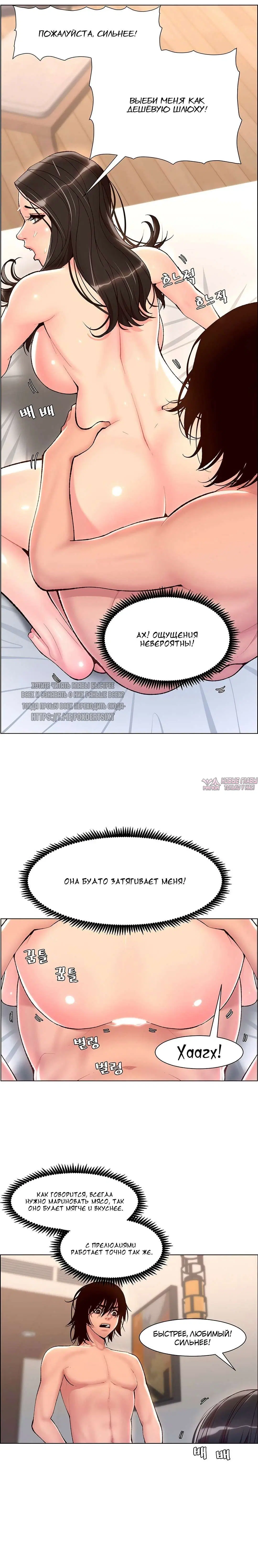 Page 13.000000000
