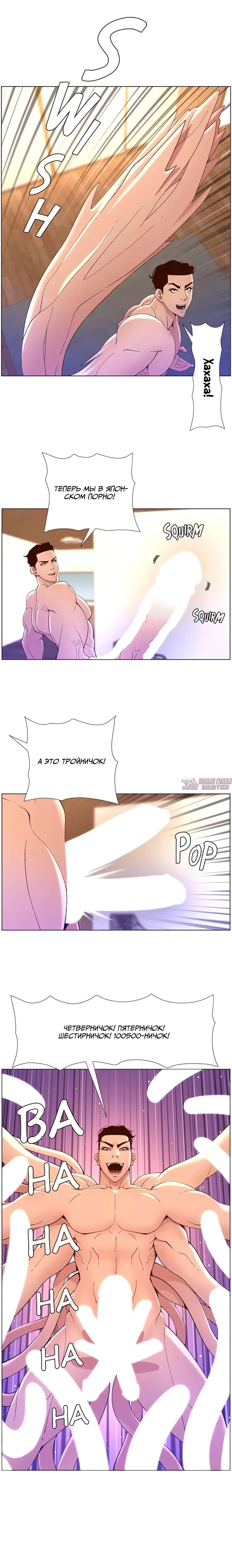 Page 13.000000000