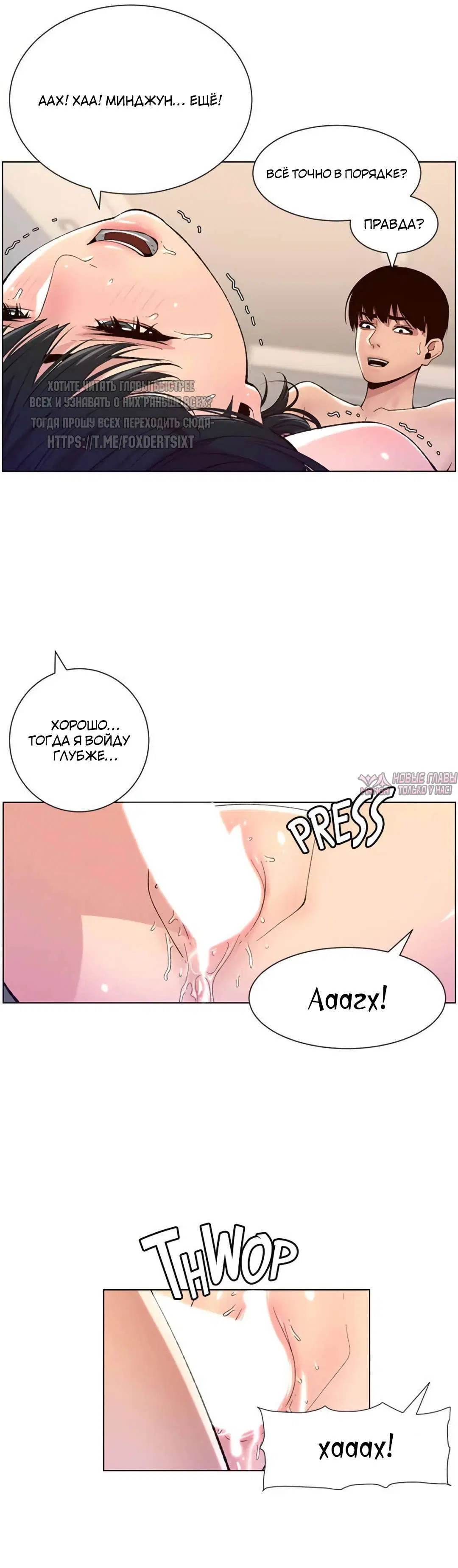 Page 13.000000000
