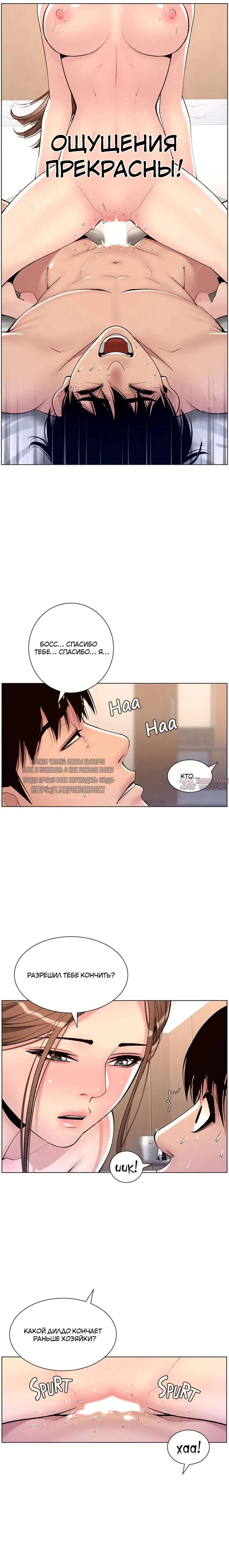 Page 13.000000000