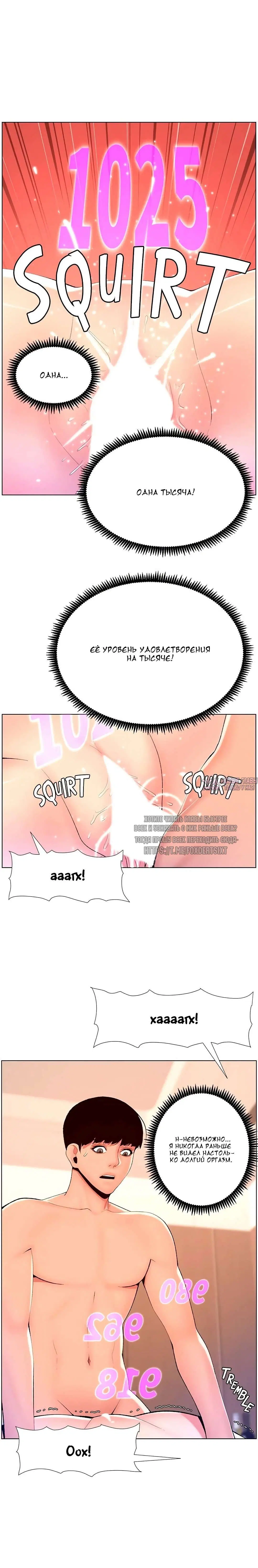 Page 13.000000000