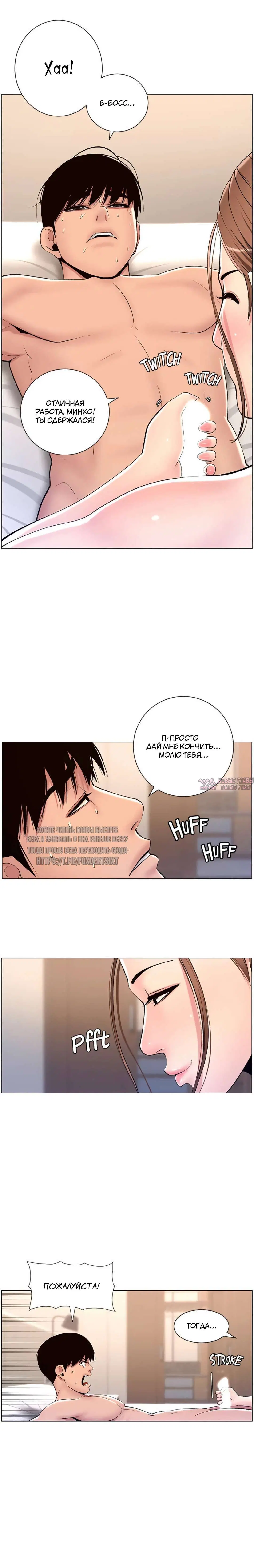 Page 13.000000000